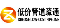 天津滨海新区同城管道疏通(中讯网）