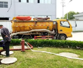 天津滨海新区通下水道哪家好